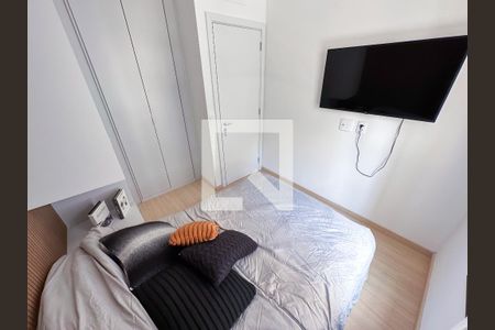 Quarto de apartamento para alugar com 1 quarto, 32m² em Perdizes, São Paulo