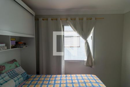 Quarto 2 de apartamento à venda com 2 quartos, 57m² em Penha de França, São Paulo