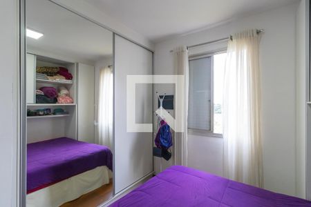 Quarto 2 de apartamento para alugar com 3 quartos, 109m² em Jardim Flamboyant, Campinas