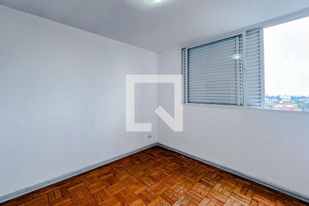 Quarto 1 de apartamento à venda com 2 quartos, 42m² em Vila Mariana, São Paulo