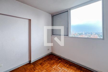 Quarto 2 de apartamento à venda com 2 quartos, 42m² em Vila Mariana, São Paulo