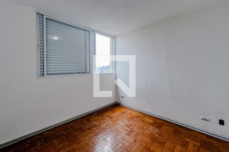 Quarto 1 de apartamento à venda com 2 quartos, 42m² em Vila Mariana, São Paulo