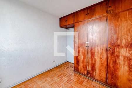 Quarto 2 de apartamento à venda com 2 quartos, 42m² em Vila Mariana, São Paulo