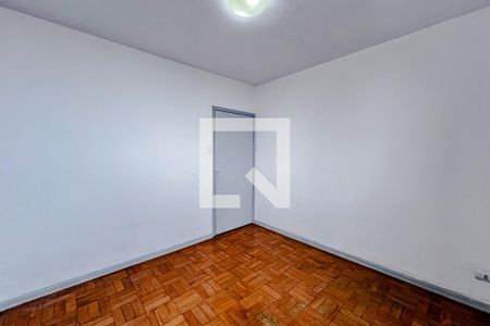 Quarto 1 de apartamento à venda com 2 quartos, 42m² em Vila Mariana, São Paulo