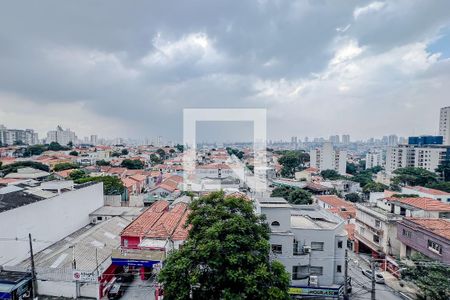 Vista do Quarto 1 de apartamento à venda com 2 quartos, 42m² em Vila Mariana, São Paulo