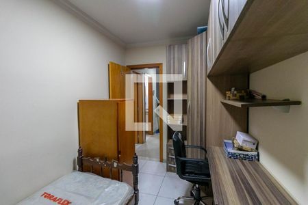 Quarto 1 de apartamento para alugar com 2 quartos, 150m² em Rio Branco, Belo Horizonte