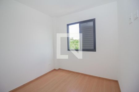 quarto  de apartamento à venda com 1 quarto, 34m² em Vila Alpina, São Paulo