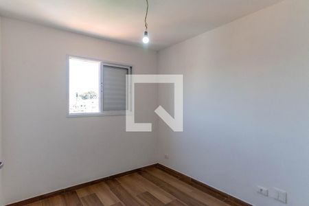 Quarto 1 de apartamento para alugar com 2 quartos, 48m² em Vila Galvão, Guarulhos