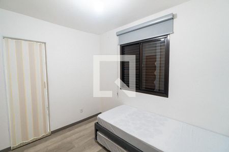 Suite de apartamento para alugar com 1 quarto, 25m² em Mirandópolis, São Paulo