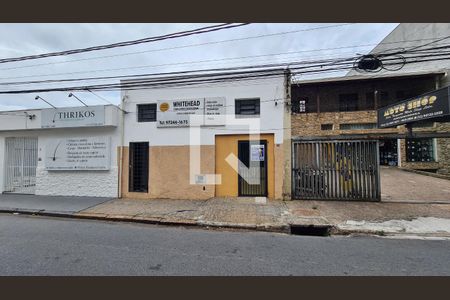 Casa à venda com 313m², 5 quartos e sem vaga Casa à venda com 313m², 5 quartos e sem vagaFachada
