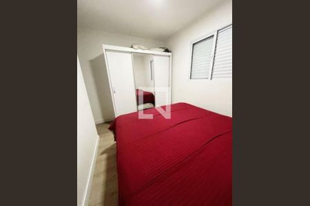 Apartamento à venda com 2 quartos, 57m² em Vila Trabalhista, Guarulhos