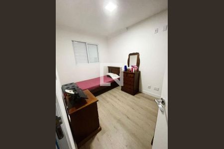 Apartamento à venda com 2 quartos, 57m² em Vila Trabalhista, Guarulhos