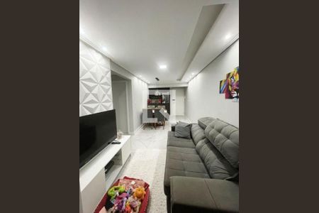 Apartamento à venda com 2 quartos, 57m² em Vila Trabalhista, Guarulhos