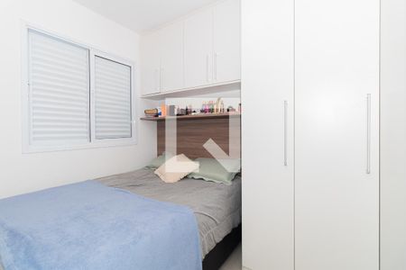 Quarto de apartamento à venda com 1 quarto, 38m² em Vila Nivi, São Paulo