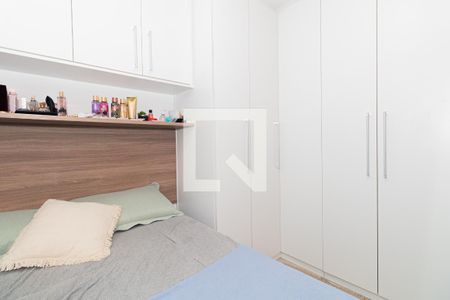 Quarto de apartamento à venda com 1 quarto, 38m² em Vila Nivi, São Paulo