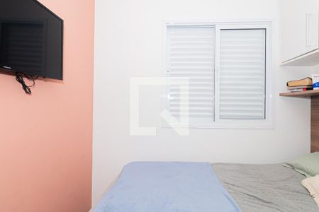 Quarto de apartamento à venda com 1 quarto, 38m² em Vila Nivi, São Paulo