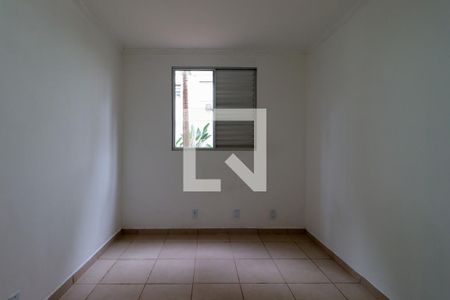 Quarto 1  de apartamento para alugar com 2 quartos, 65m² em Alto da Boa Vista, Ribeirão Preto