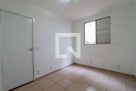 Quarto 1  de apartamento para alugar com 2 quartos, 65m² em Alto da Boa Vista, Ribeirão Preto