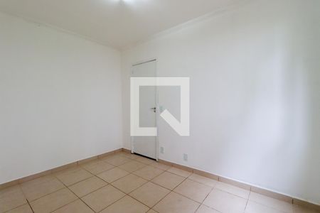 Quarto 1  de apartamento para alugar com 2 quartos, 65m² em Alto da Boa Vista, Ribeirão Preto