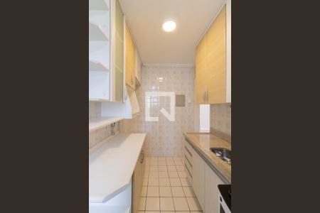 Apartamento à venda com 55m², 2 quartos e 1 vaga Apartamento à venda com 55m², 2 quartos e 1 vagaCozinha