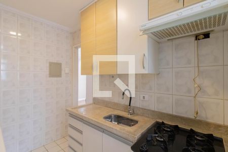 Apartamento à venda com 55m², 2 quartos e 1 vaga Apartamento à venda com 55m², 2 quartos e 1 vagaCozinha