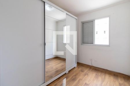 Quarto 2 de apartamento para alugar com 2 quartos, 55m² em Macedo, Guarulhos