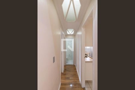 Apartamento à venda com 55m², 2 quartos e 1 vaga Apartamento à venda com 55m², 2 quartos e 1 vagaCorredor