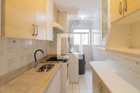 Apartamento à venda com 55m², 2 quartos e 1 vaga Apartamento à venda com 55m², 2 quartos e 1 vagaCozinha