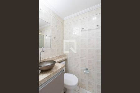 Apartamento à venda com 55m², 2 quartos e 1 vaga Apartamento à venda com 55m², 2 quartos e 1 vagaBanheiro