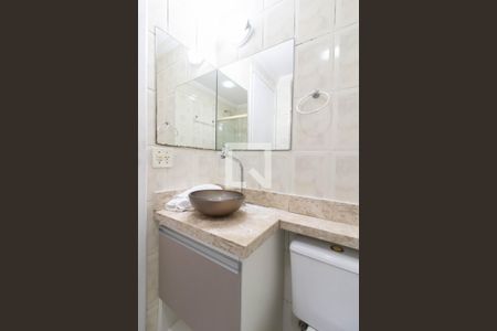 Apartamento à venda com 55m², 2 quartos e 1 vaga Apartamento à venda com 55m², 2 quartos e 1 vagaBanheiro