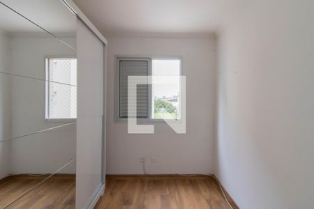 Apartamento à venda com 55m², 2 quartos e 1 vaga Apartamento à venda com 55m², 2 quartos e 1 vagaQuarto 2