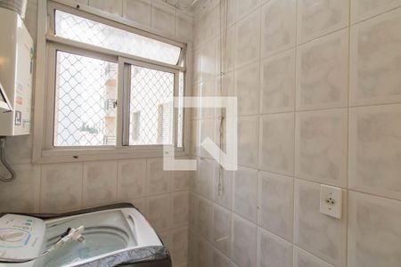 Apartamento à venda com 55m², 2 quartos e 1 vaga Apartamento à venda com 55m², 2 quartos e 1 vagaÁrea de Serviço