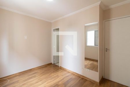 Suíte de apartamento para alugar com 2 quartos, 55m² em Macedo, Guarulhos