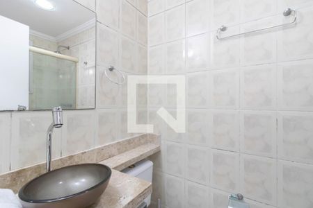 Apartamento à venda com 55m², 2 quartos e 1 vaga Apartamento à venda com 55m², 2 quartos e 1 vagaBanheiro