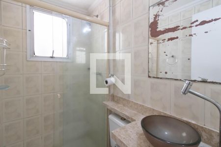 Banheiro da Suíte de apartamento para alugar com 2 quartos, 55m² em Macedo, Guarulhos