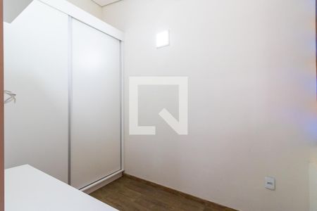 Quarto 2 de casa para alugar com 2 quartos, 45m² em Cidade Universitária, Campinas