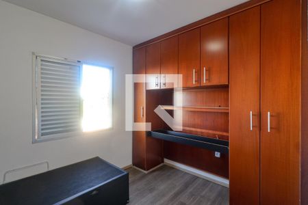 Quarto 1 de apartamento para alugar com 2 quartos, 60m² em Jardim Ubirajara (zona Sul), São Paulo