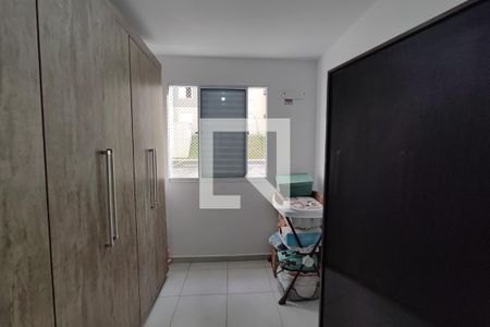 Quarto 2 de apartamento à venda com 2 quartos, 43m² em Parque Industrial, Campinas