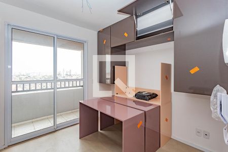 Apartamento à venda com 18m², 1 quarto e sem vagaSala/Quarto