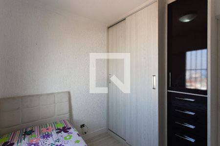 Quarto 1 de apartamento à venda com 3 quartos, 160m² em Penha de França, São Paulo