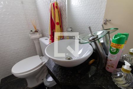 Lavabo de casa de condomínio à venda com 3 quartos, 150m² em Vila Ré, São Paulo