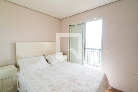 Suite 1 de apartamento para alugar com 4 quartos, 158m² em Vila Clementino, São Paulo