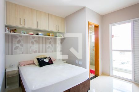 Quarto 1 - Suíte de casa de condomínio para alugar com 2 quartos, 110m² em Parque Bandeirante, Santo André