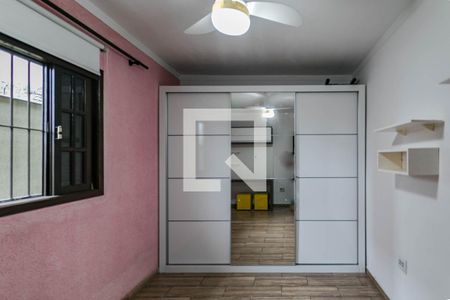 Quarto 1 de casa de condomínio para alugar com 2 quartos, 52m² em Jardim Layr, Mogi das Cruzes