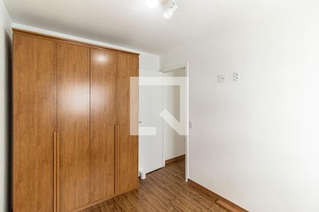 Quarto de apartamento à venda com 1 quarto, 35m² em Vila Buarque, São Paulo