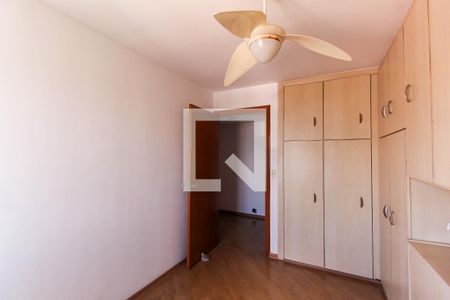 Quarto 2 de apartamento à venda com 2 quartos, 83m² em Vila Prudente, São Paulo