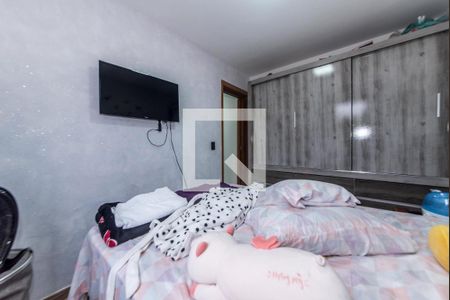 Quarto de apartamento à venda com 1 quarto, 40m² em Jardim Jamaica, Santo André