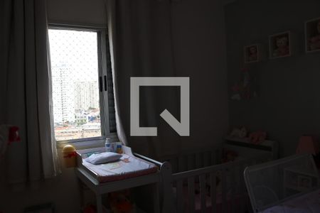 quarto 01 de apartamento para alugar com 2 quartos, 50m² em Barra Funda, São Paulo