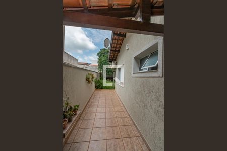 Casa à venda com 180m², 3 quartos e 2 vagas Casa à venda com 180m², 3 quartos e 2 vagasQuintal