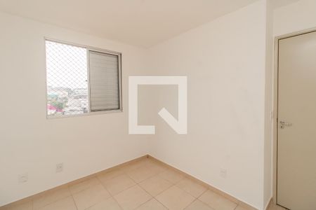 Quarto  de apartamento para alugar com 2 quartos, 43m² em Jardim Santa Teresinha, São Paulo